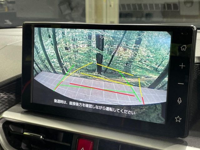 TOYOTA RAIZE 2023 Image 31