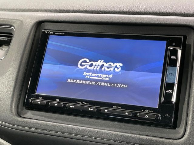 HONDA VEZEL HYBRID 2015 Image 31