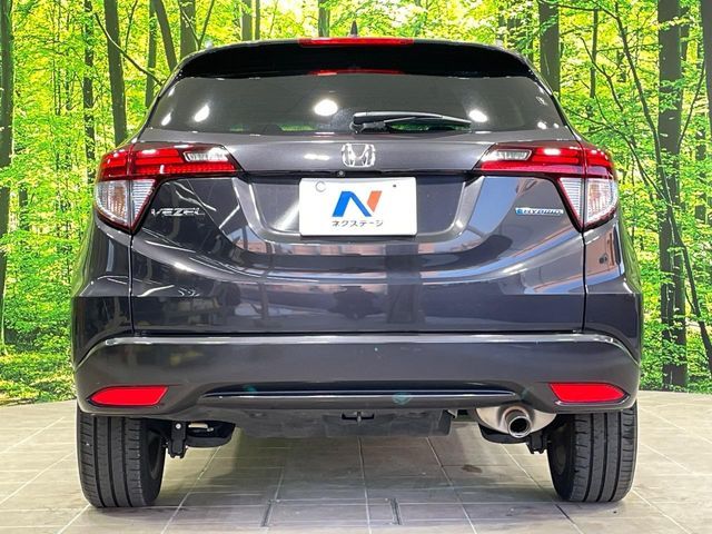 HONDA VEZEL HYBRID 2015 Image 31