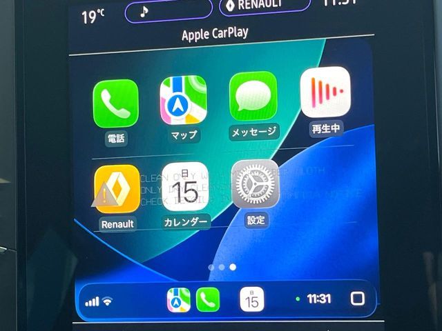 RENAULT MEGANE HATCH 2023 Image 31