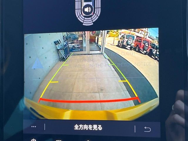 RENAULT MEGANE HATCH 2023 Image 31