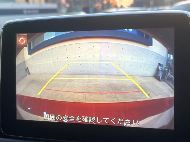 FIAT ABARTH 124 SPIDER 2017 Image 31