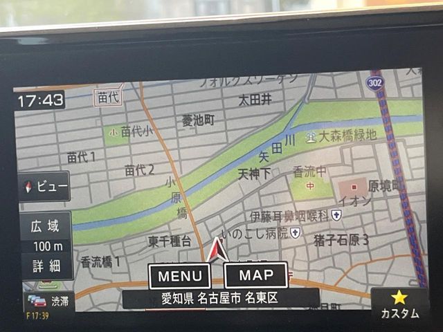 PEUGEOT 208 2022 Image 31