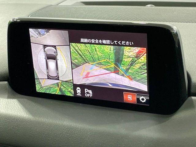 MAZDA CX-5 2018 Image 31