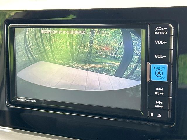 TOYOTA PRIUS 2023 Image 31