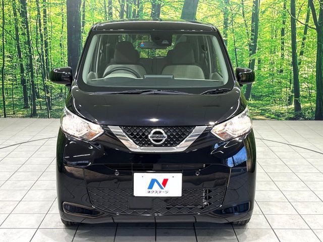 NISSAN DAYZ 2023 Image 31