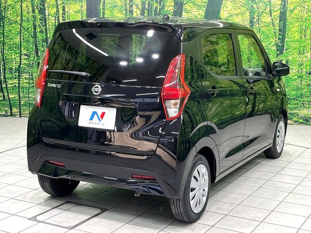 NISSAN DAYZ 2023 Image 31