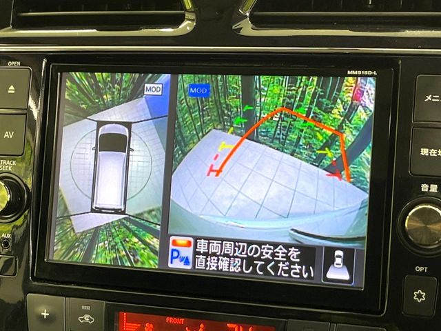 NISSAN SERENA  S-HYBRID 2015 Image 31