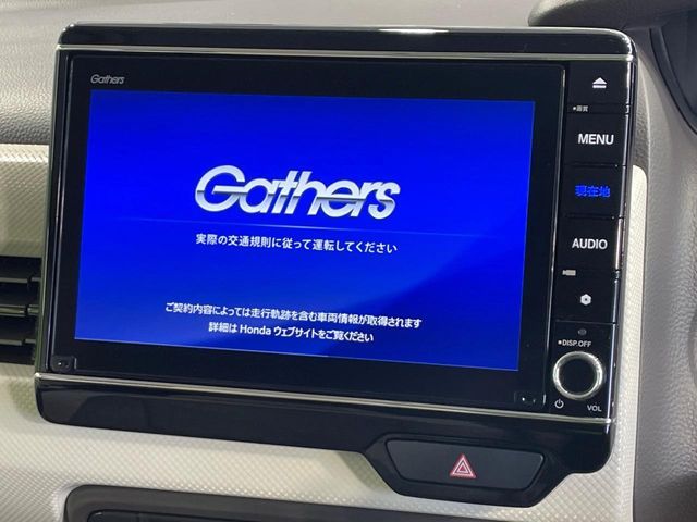 HONDA N BOX 2020 Image 31