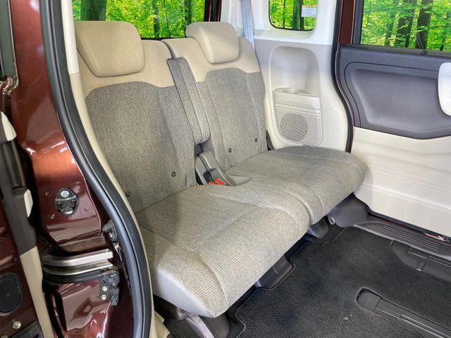 HONDA N BOX 2020 Image 31