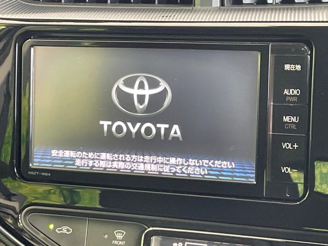 TOYOTA AQUA 2018 Image 31