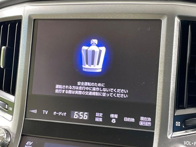 TOYOTA CROWN SEDAN HYBRID 2013 Image 31