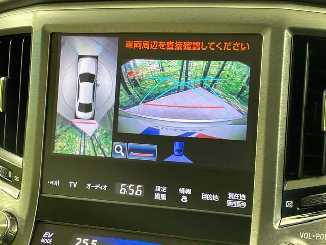 TOYOTA CROWN SEDAN HYBRID 2013 Image 31