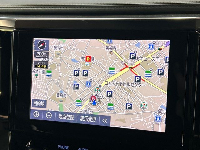 TOYOTA ALPHARD 2020 Image 31