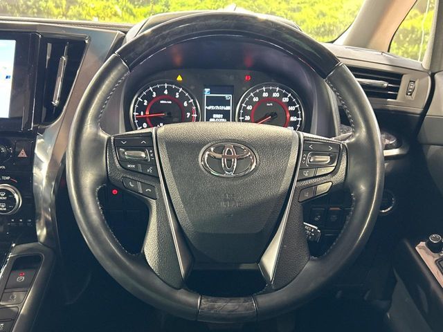 TOYOTA ALPHARD 2023 Image 31