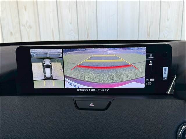 MAZDA CX-80 2024 Image 31