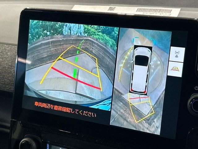 TOYOTA SIENTA HYBRID 2022 Image 31