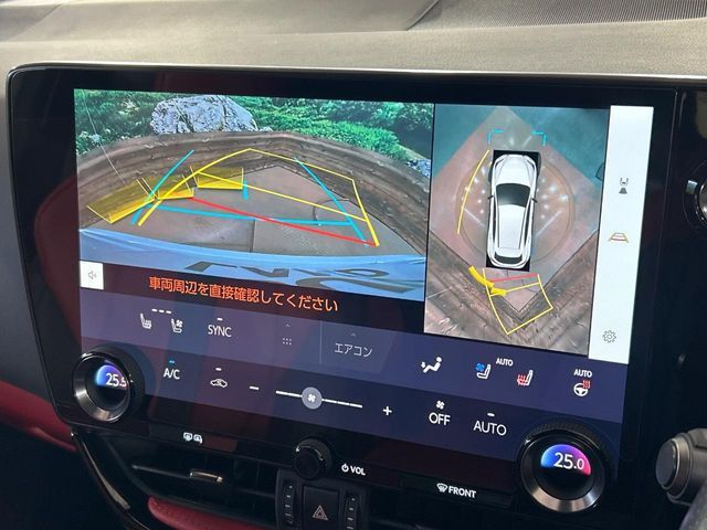 TOYOTA LEXUS NX350H 2023 Image 31