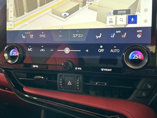 TOYOTA LEXUS NX350H 2023 Image 31