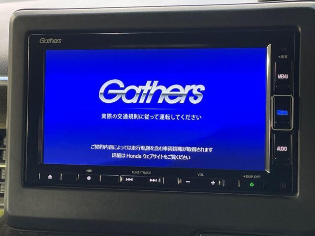 HONDA N BOX CUSTOM 2020 Image 31