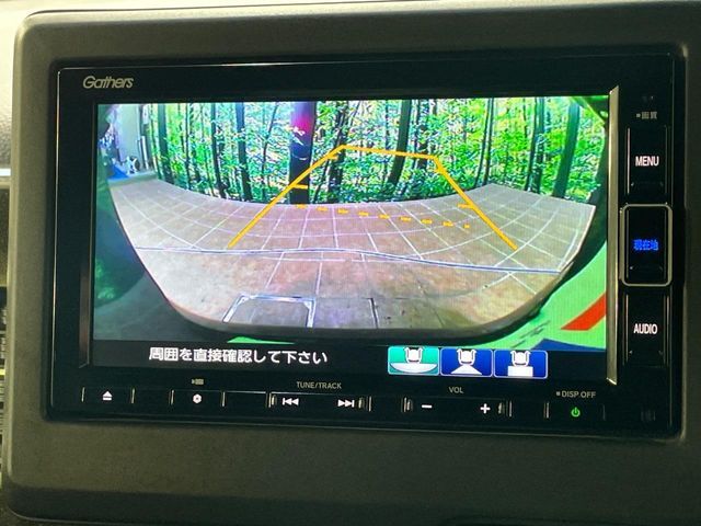 HONDA N BOX CUSTOM 2020 Image 31