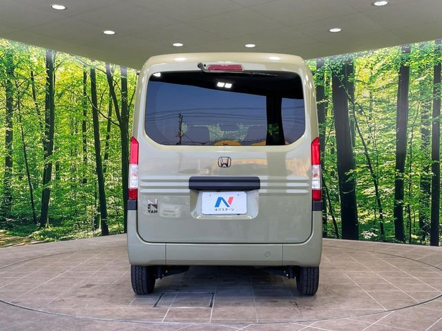 HONDA N-VAN+STYLE 2023 Image 31