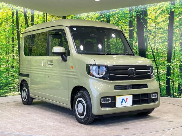 HONDA N-VAN+STYLE 2023 Image 31