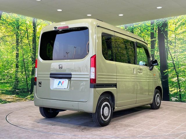 HONDA N-VAN+STYLE 2023 Image 31
