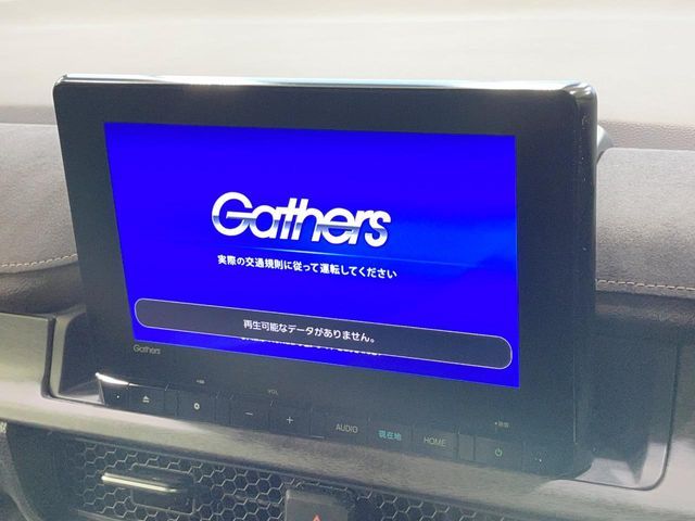 HONDA STEPWAGON E:HEV SPAD 2023 Image 31