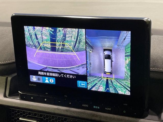 HONDA STEPWAGON E:HEV SPAD 2023 Image 31