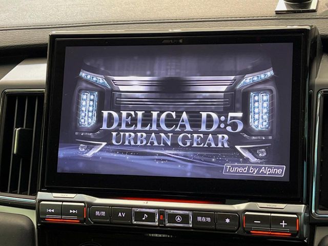 MITSUBISHI DELICA D:5 4WD 2022 Image 31