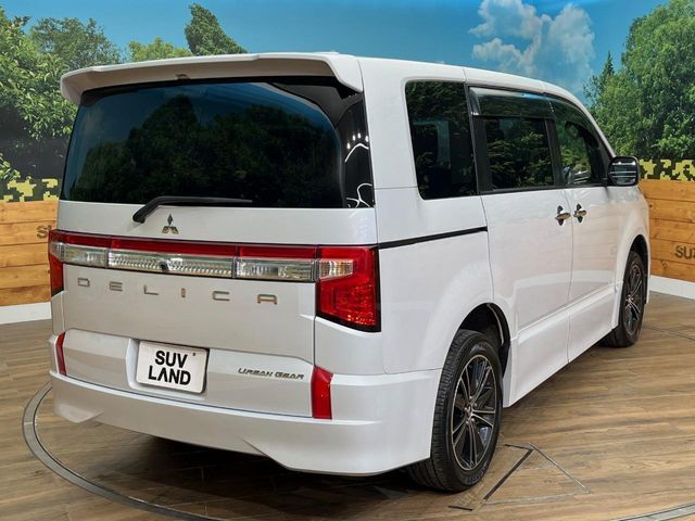 MITSUBISHI DELICA D:5 4WD 2022 Image 31