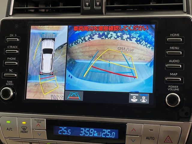 TOYOTA LANDCRUISER PRADO 2023 Image 31