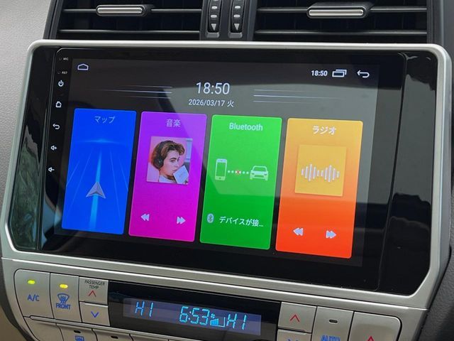 TOYOTA LANDCRUISER PRADO 2023 Image 31