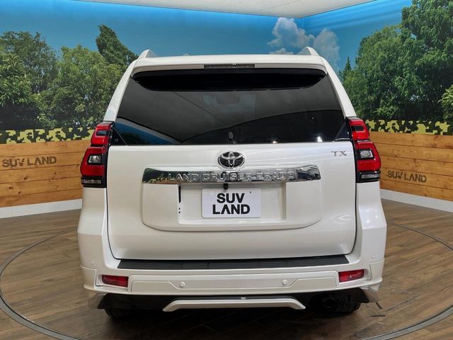 TOYOTA LANDCRUISER PRADO 2023 Image 31