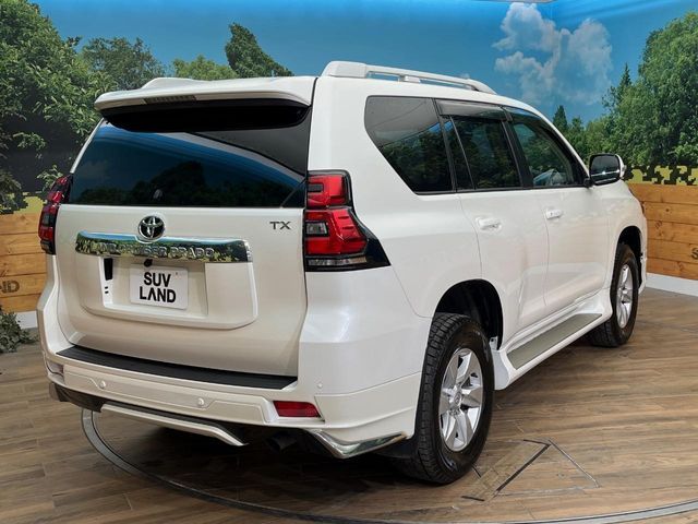 TOYOTA LANDCRUISER PRADO 2023 Image 31