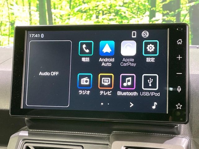 DAIHATSU TAFT 2023 Image 31