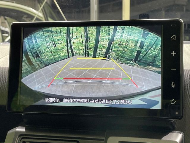 DAIHATSU TAFT 2023 Image 31