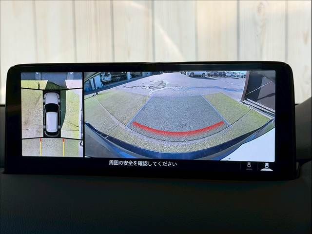 MAZDA CX-5 2023 Image 31