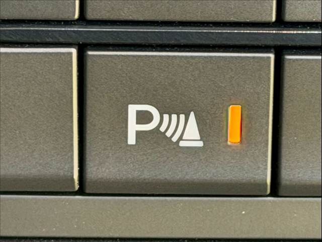 MAZDA CX-5 2023 Image 31