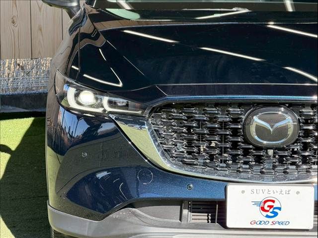 MAZDA CX-5 2023 Image 31