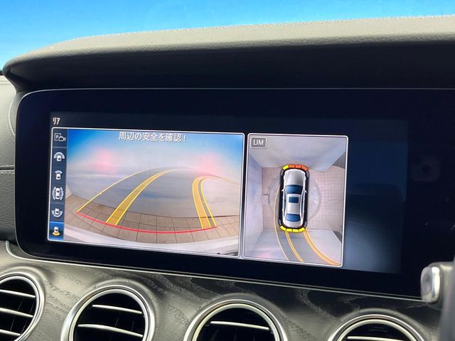 MERCEDES BENZ E CLAS 2017 Image 31