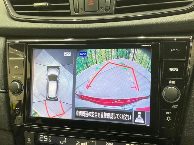 NISSAN X-TRAIL 2WD 2020 Image 31