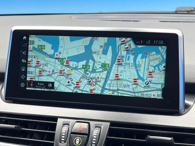 BMW 2SERIES ACTIVE T 2018 Image 31