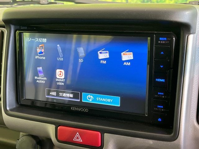 SUZUKI EVERY VAN 2025 Image 31