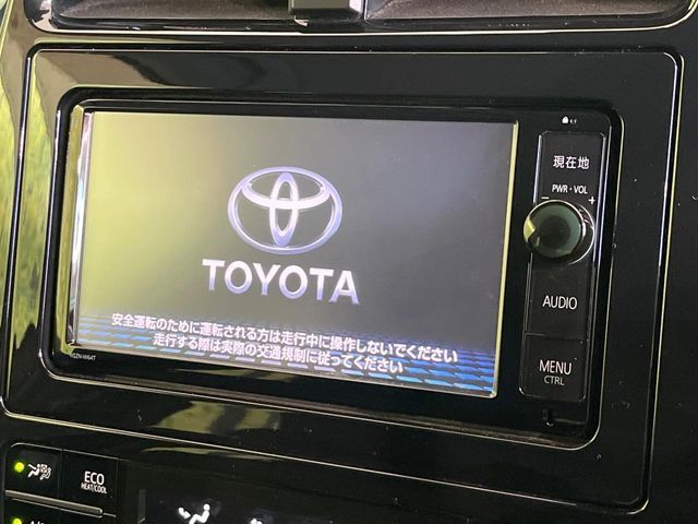 TOYOTA PRIUS 2016 Image 31