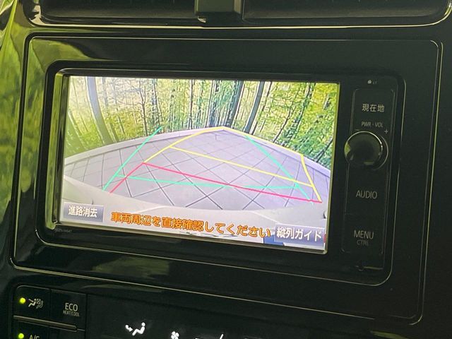 TOYOTA PRIUS 2016 Image 31