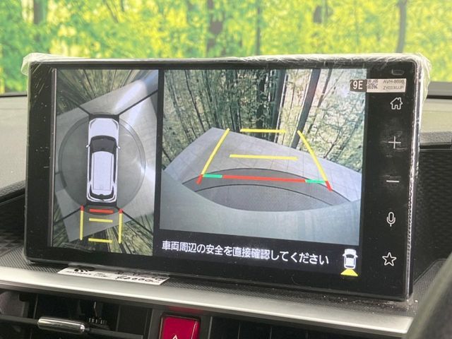 TOYOTA RAIZE 2021 Image 31