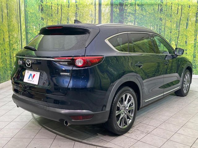 MAZDA CX-8 2020 Image 31
