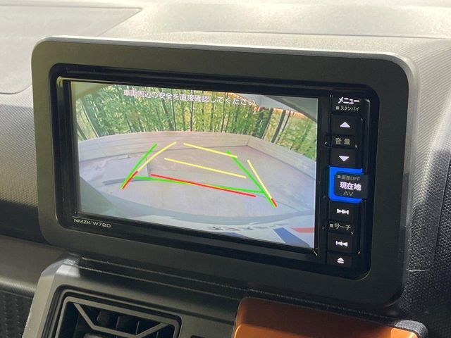 DAIHATSU TAFT 2023 Image 31